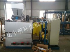 怎樣對加藥裝置進行維修保養？