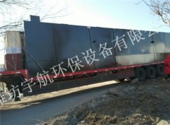 診所污水處理設(shè)備運轉(zhuǎn)進程中可保證低噪音